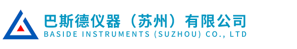 茄子视频免费观看下载仪器（苏州）有限公司